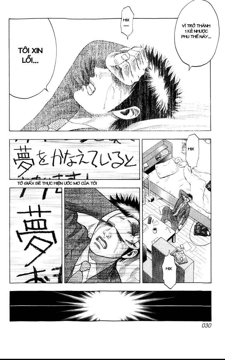 countach chapter 1 26