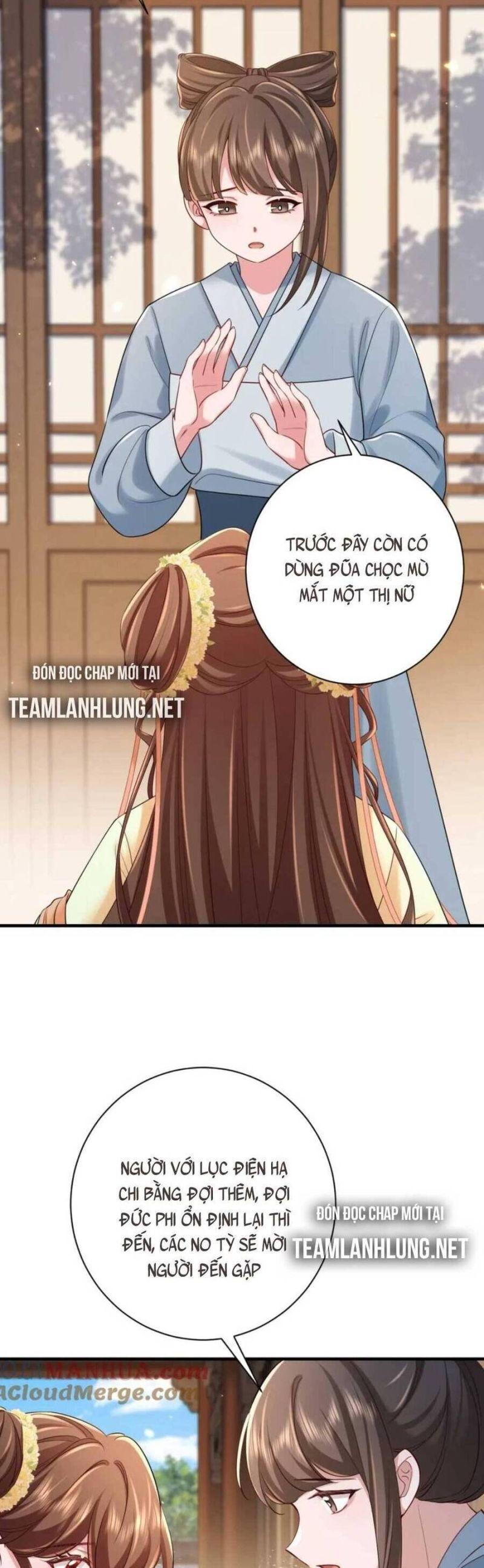 phương thức sinh tồn của công chúa pháo hôi chapter 177 7