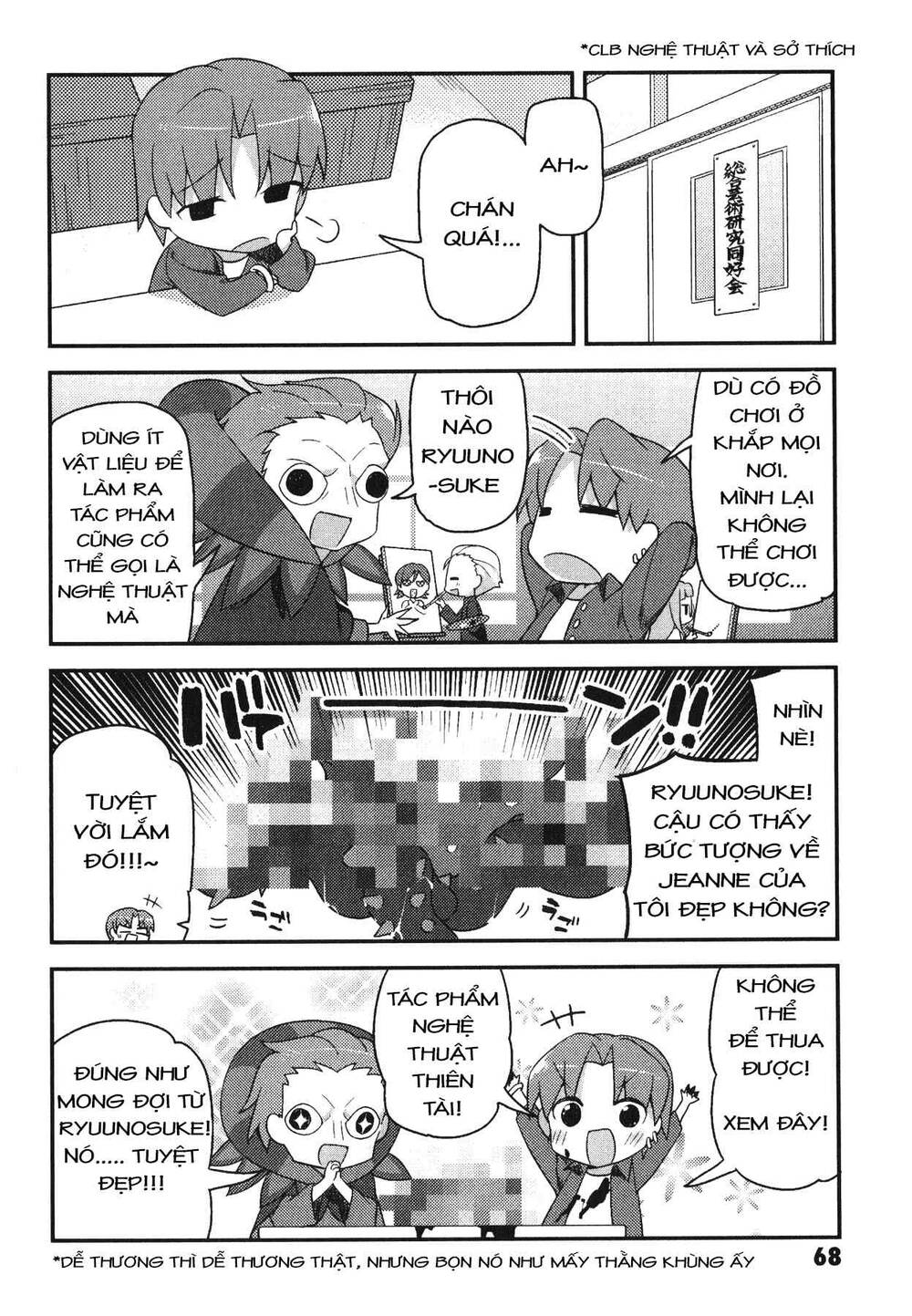 type-moon gakuen - chibi chuki! chapter 4 11