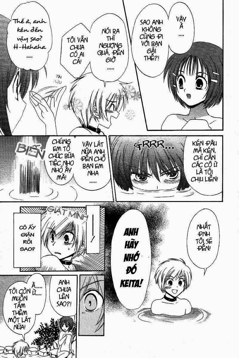 inukami chapter 2 26