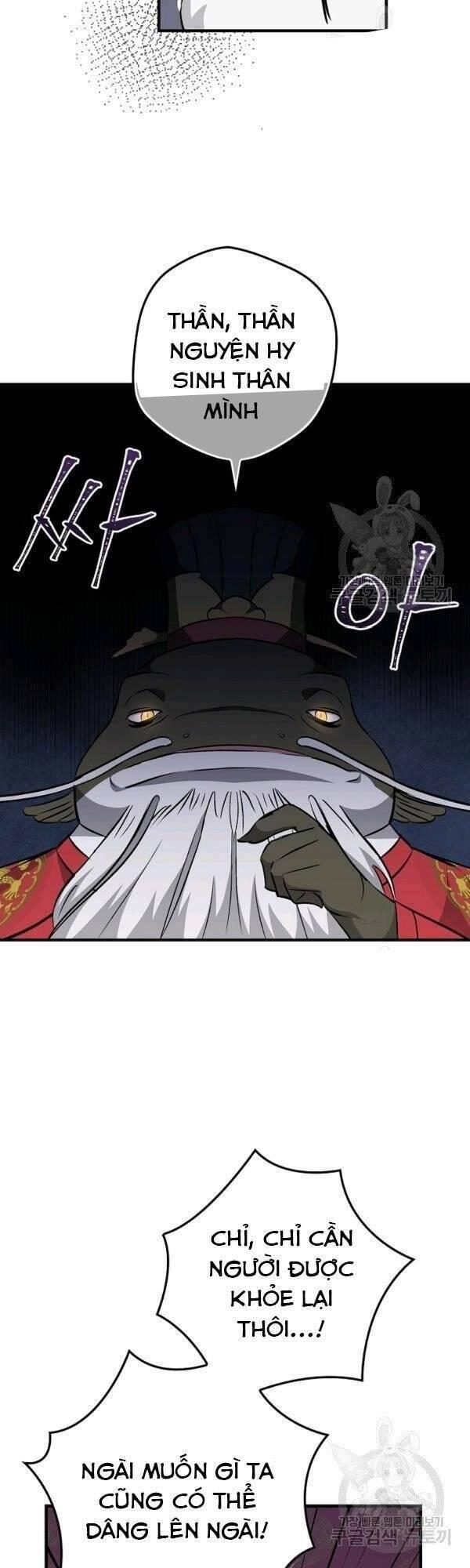 tôi lên cấp chỉ bằng cách ăn chapter 68 11