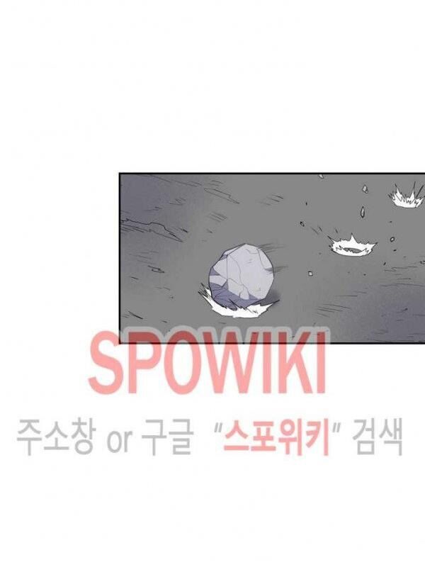 kẻ phán xét chapter 69 9