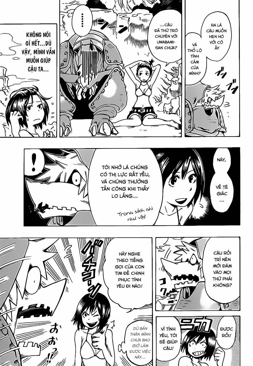 oumagadoki doubutsuen chapter 5 10