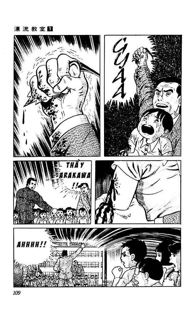 drifting classroom chapter 3 19