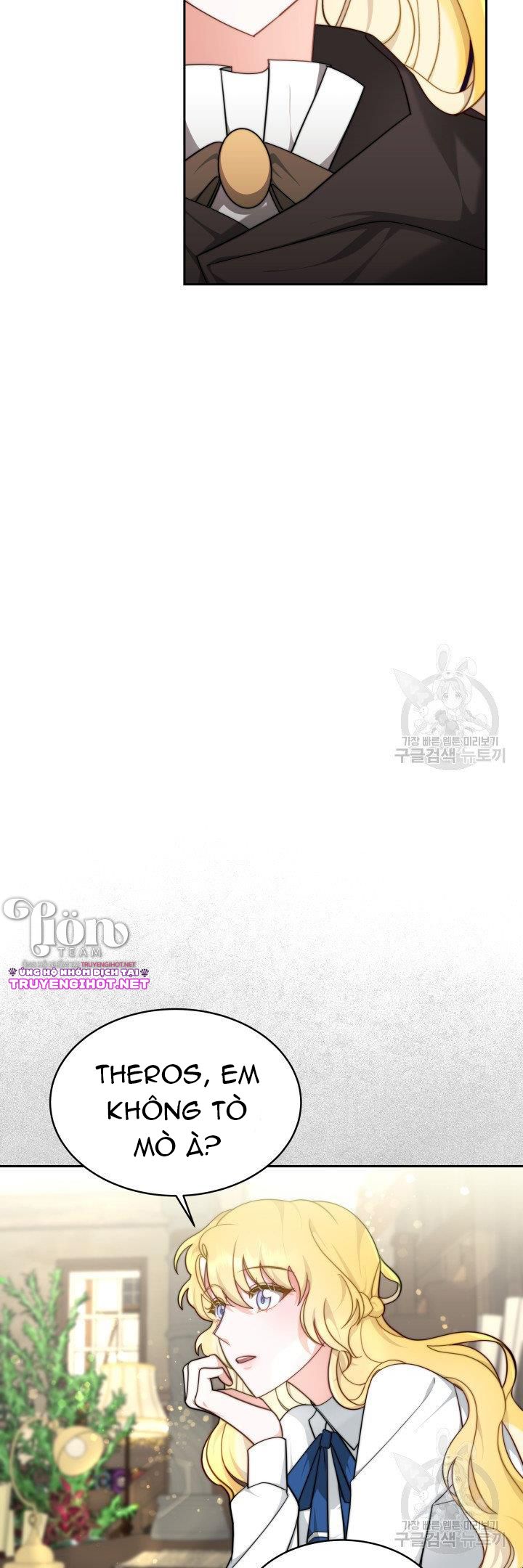 chồng cũ tôi là nam chính chapter 7.1 11