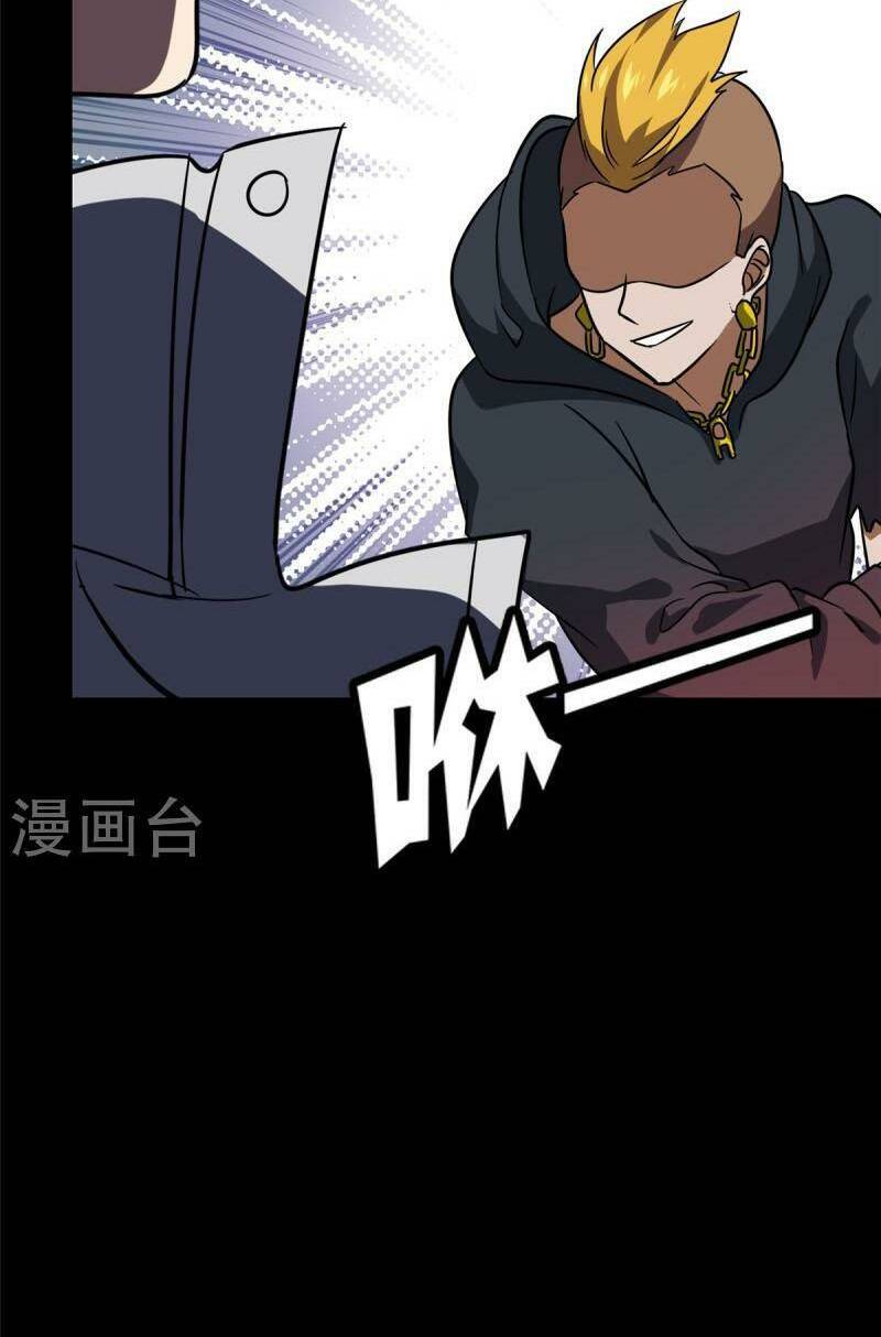 bạn gái virus của tôi chapter 357 60