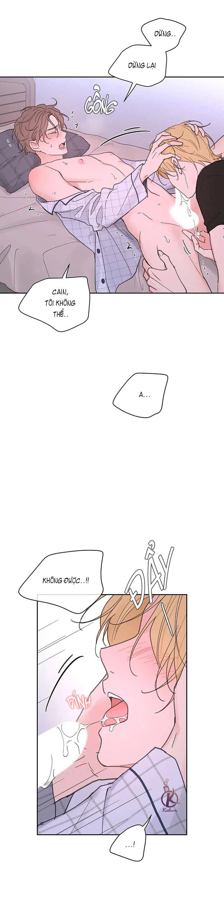 tâm tư của ju in chapter 69.5 5