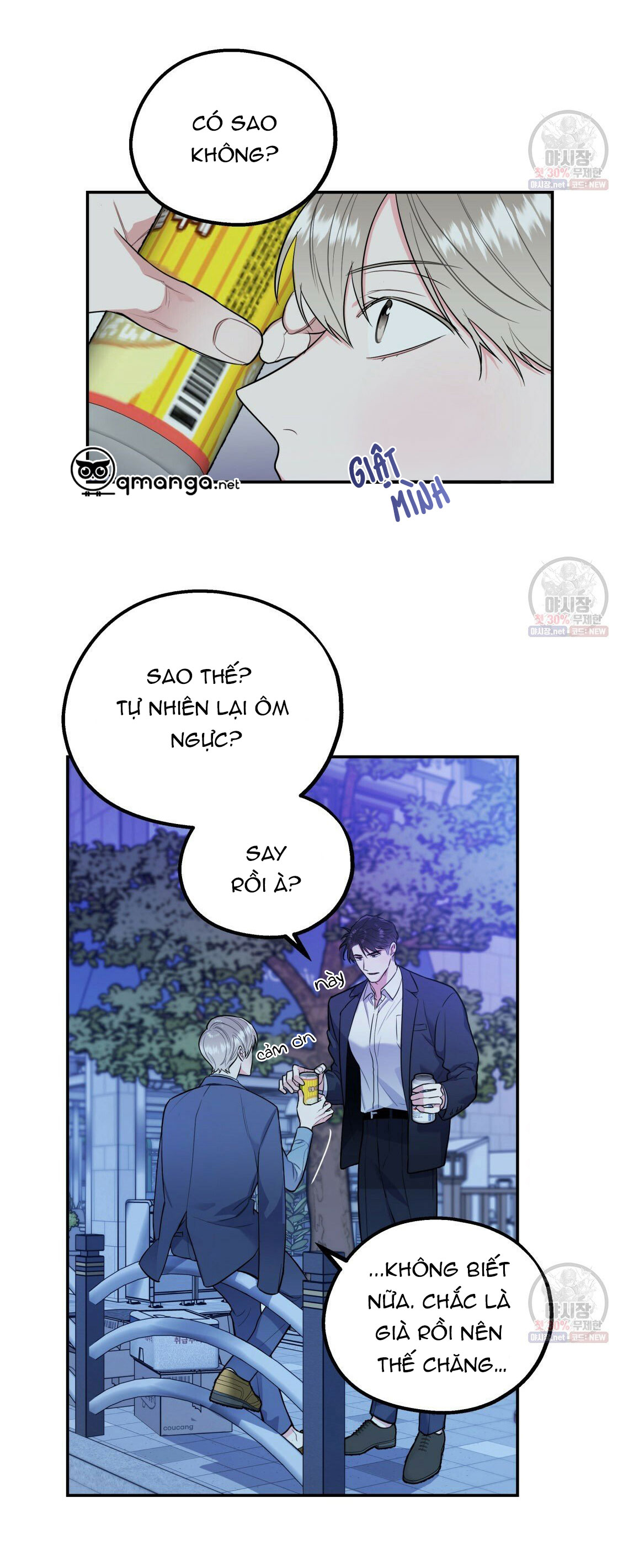 tôi với cậu không thể như thế này chapter 8 9