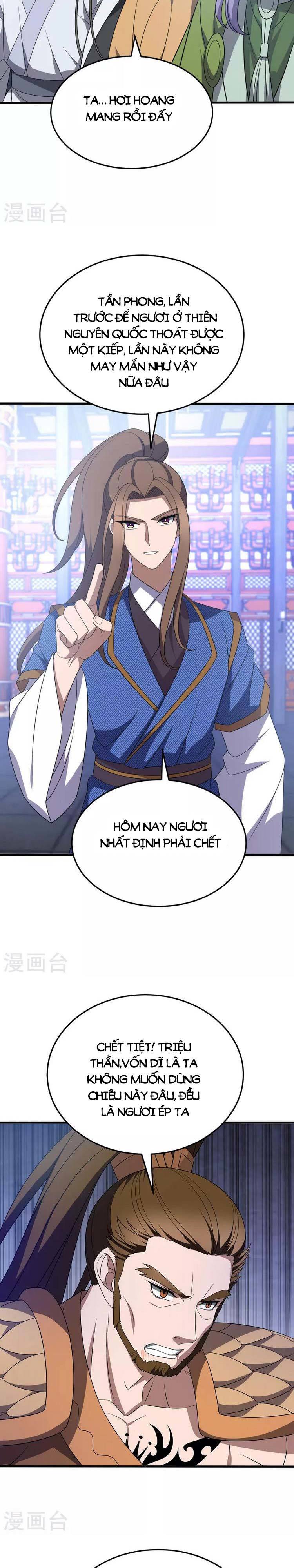 chúa tể tam giới chapter 265 4