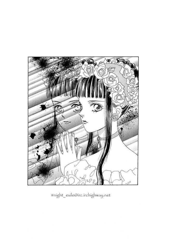 kenja no ishi chapter 1.1 12