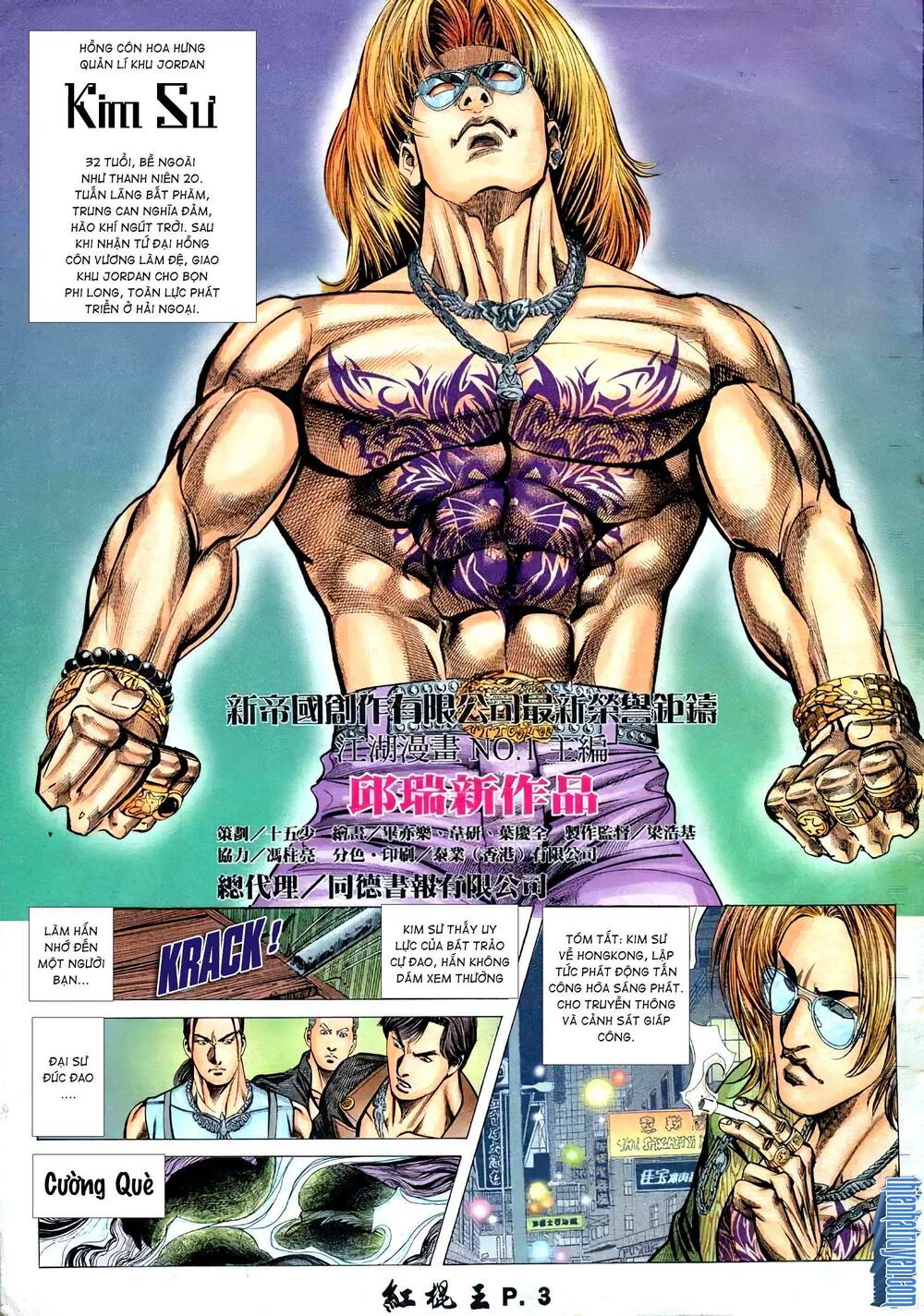 hồng côn vương chapter 9 2