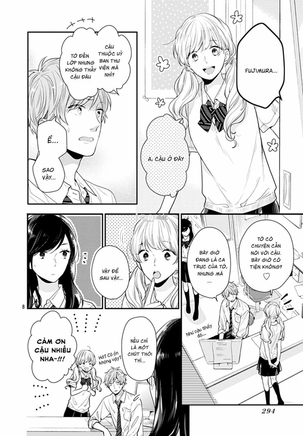 koi wo shiranai bokutachi wa chapter 9 8