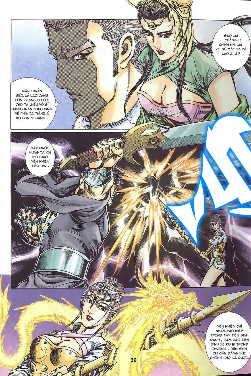 tầm tần ký chapter 108 8