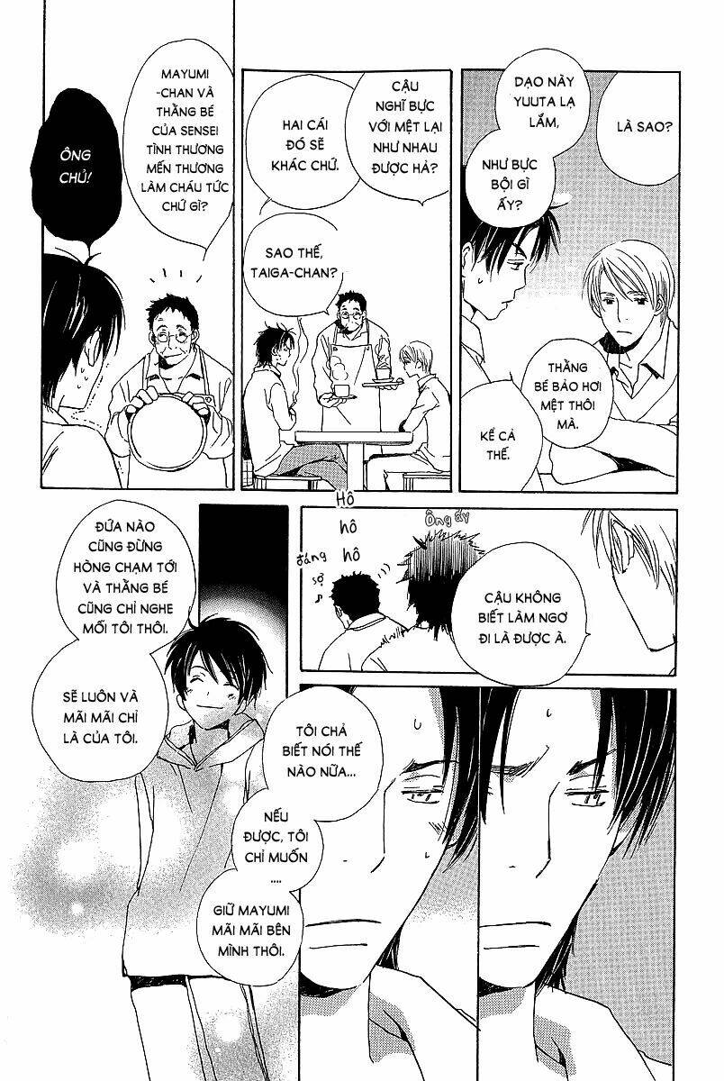 kodomo no iibun chapter 1 22