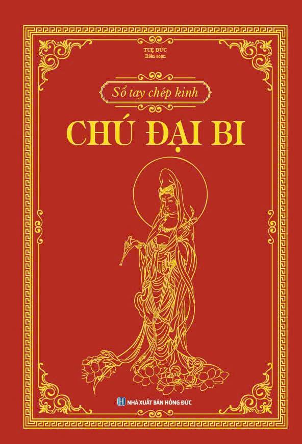 Sổ Tay Chép Kinh - Chú Đại Bi