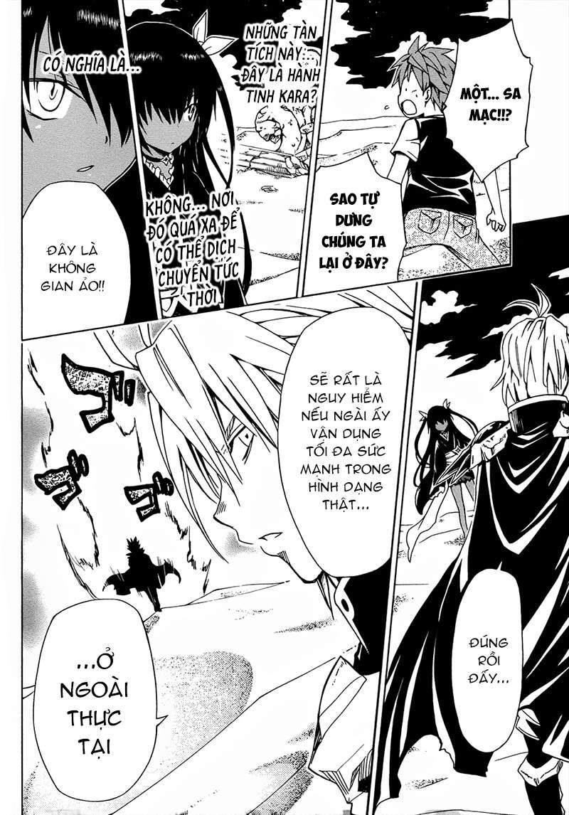 to love - ru darkness chapter 59 38