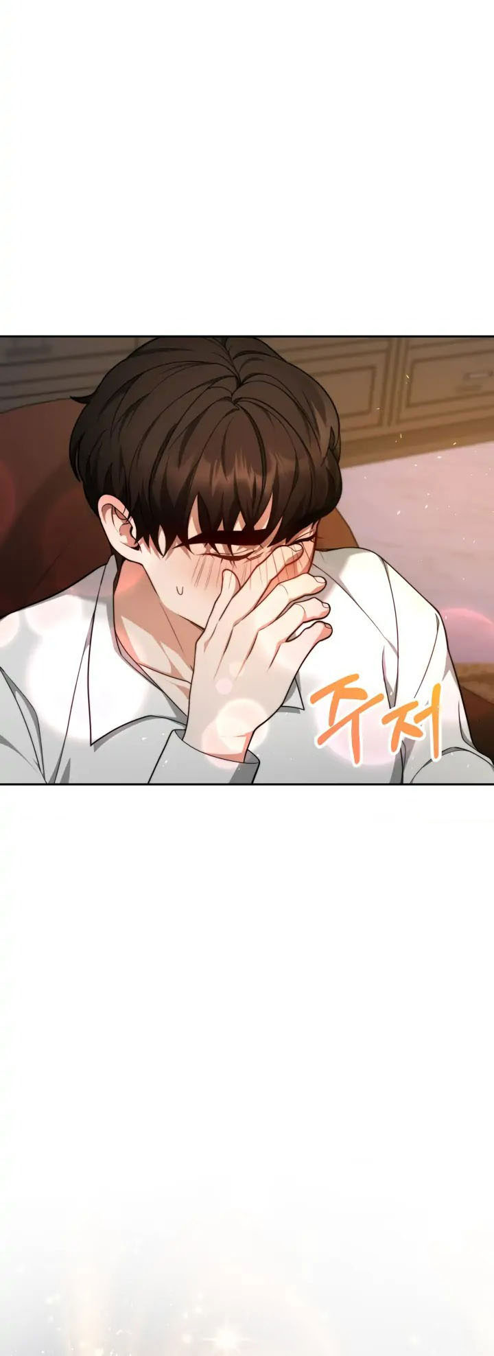 chồng cũ của tôi trở thành nam chính chapter 2.2 28