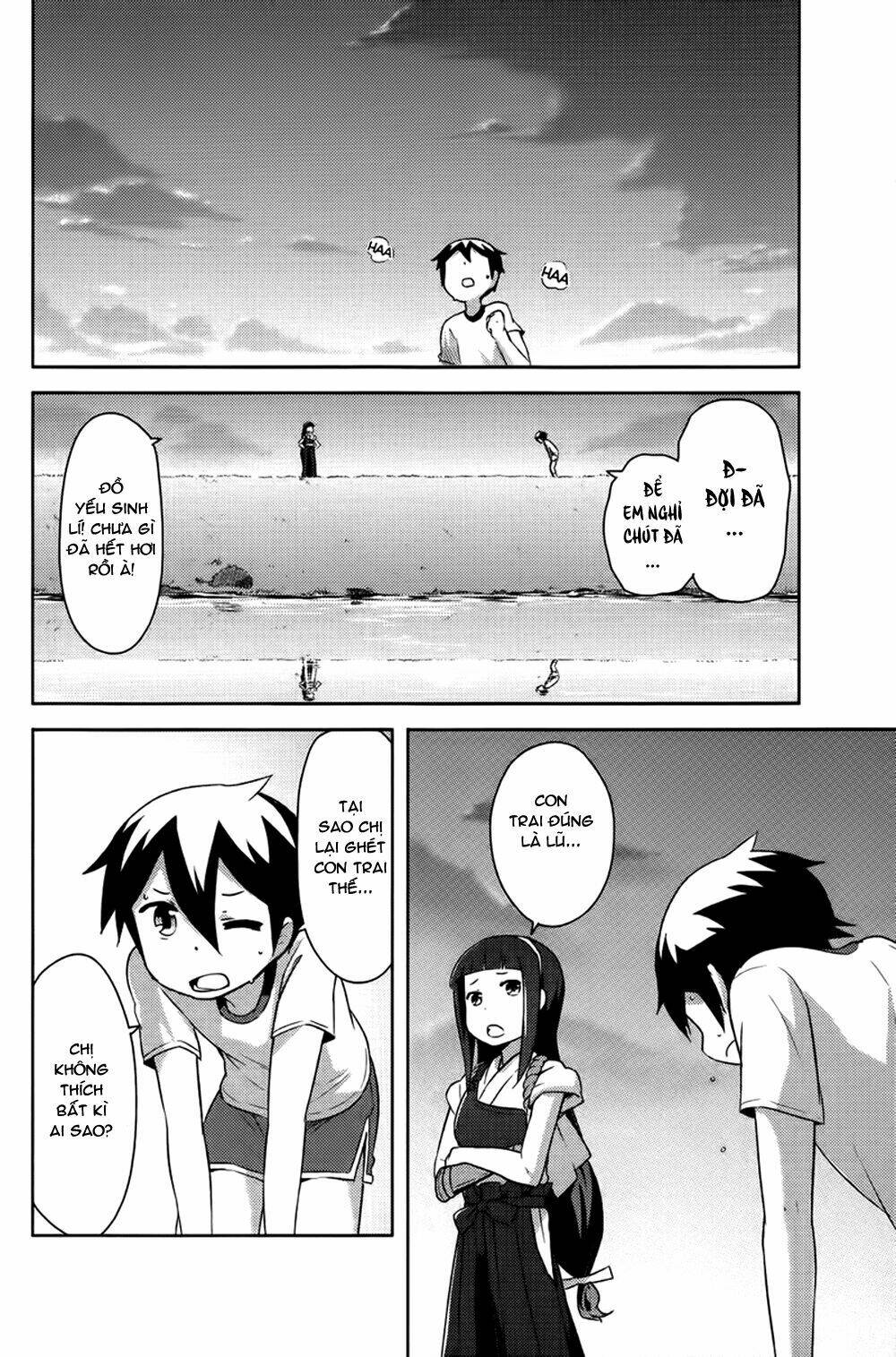 kanojo ga flag o oraretara chapter 8 16