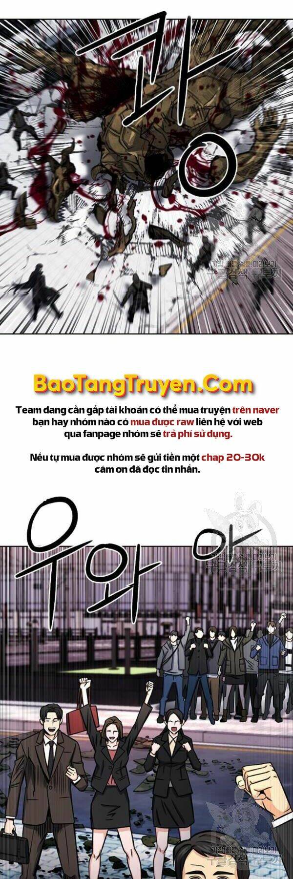 Druid Tại Ga Seoul - Người Hóa Thú Chapter 45 18