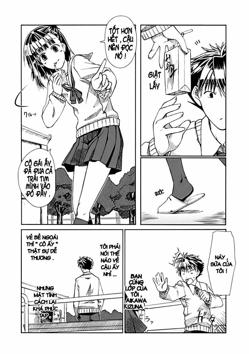 prunus girl chapter 1 9