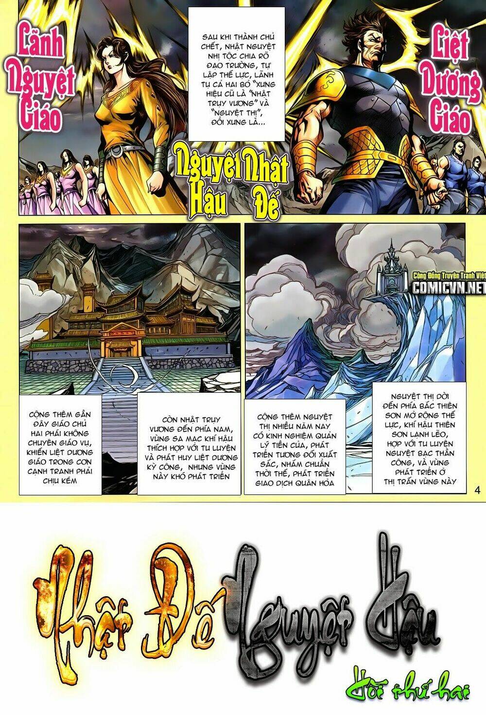 tuý quyền - hoàng ngọc lang chapter 25 4