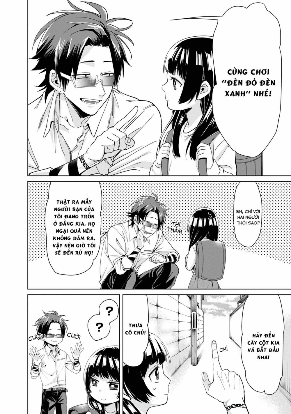 con gái ông trùm và người giám hộ chapter 2 6