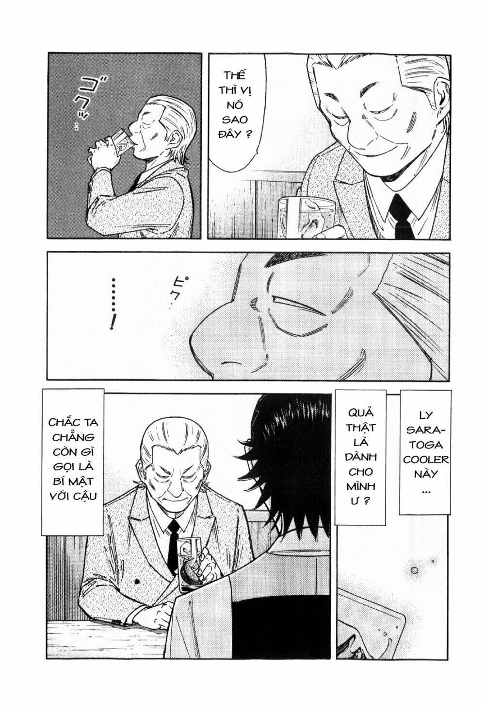 bartender chapter 114 16