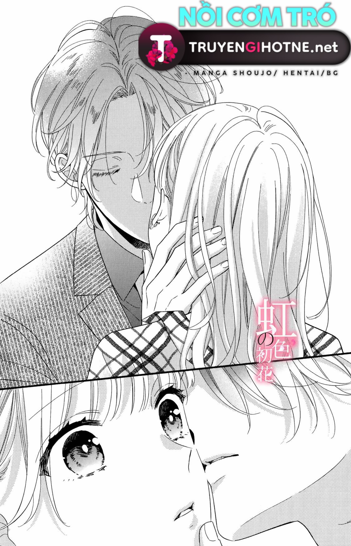 chủ nhân nhà kusanagi chapter 3.2 10