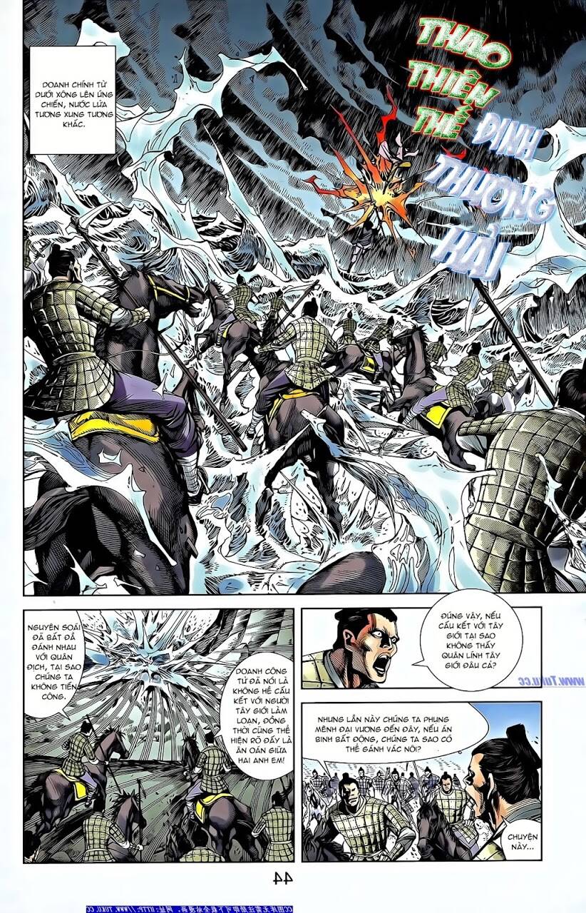 thiên tử truyền kỳ 2 - tần vương doanh chính chapter 64 12