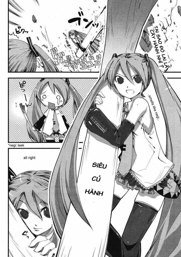 sora gura chapter 9 86