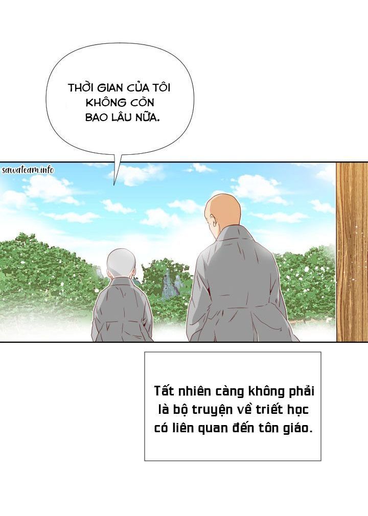 khoảnh khắc lãng mạn chapter 0 4