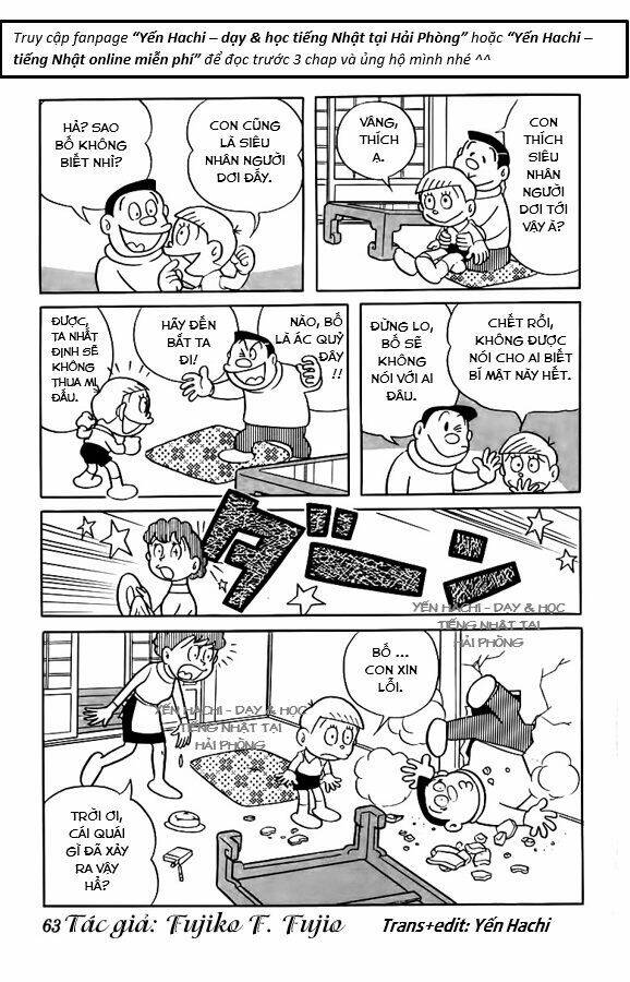 tuyển tập truyện ngắn của tác giả doraemon chapter 12.1 6