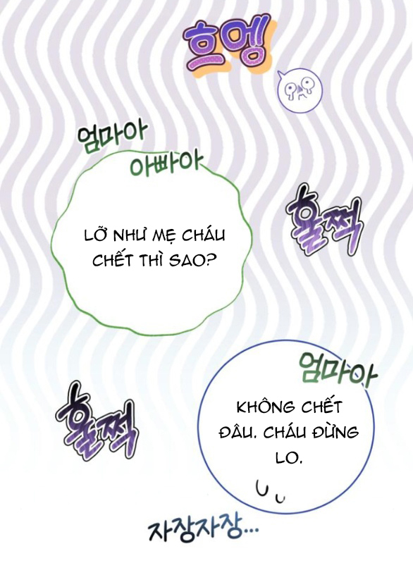 đứa trẻ trông giống tôi chapter 37.2 12