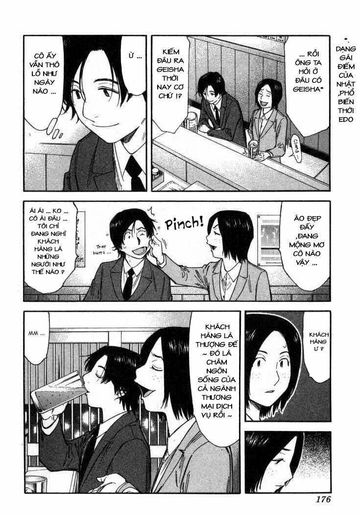 bartender chapter 111 5