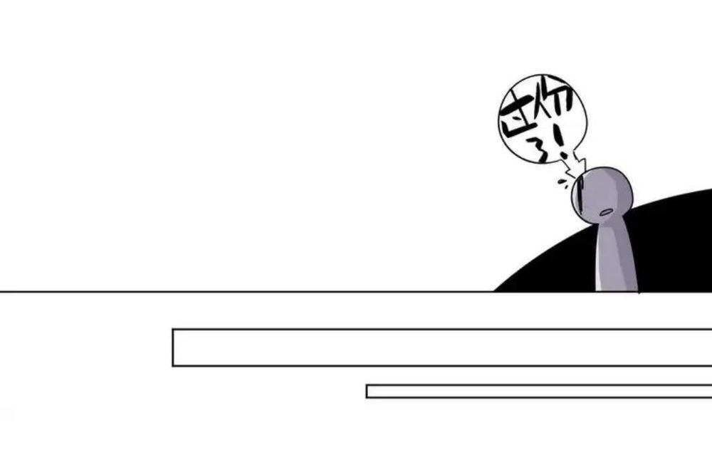 sos! tôi đã yêu một con sâu bướm (phần 2) chapter 40 22