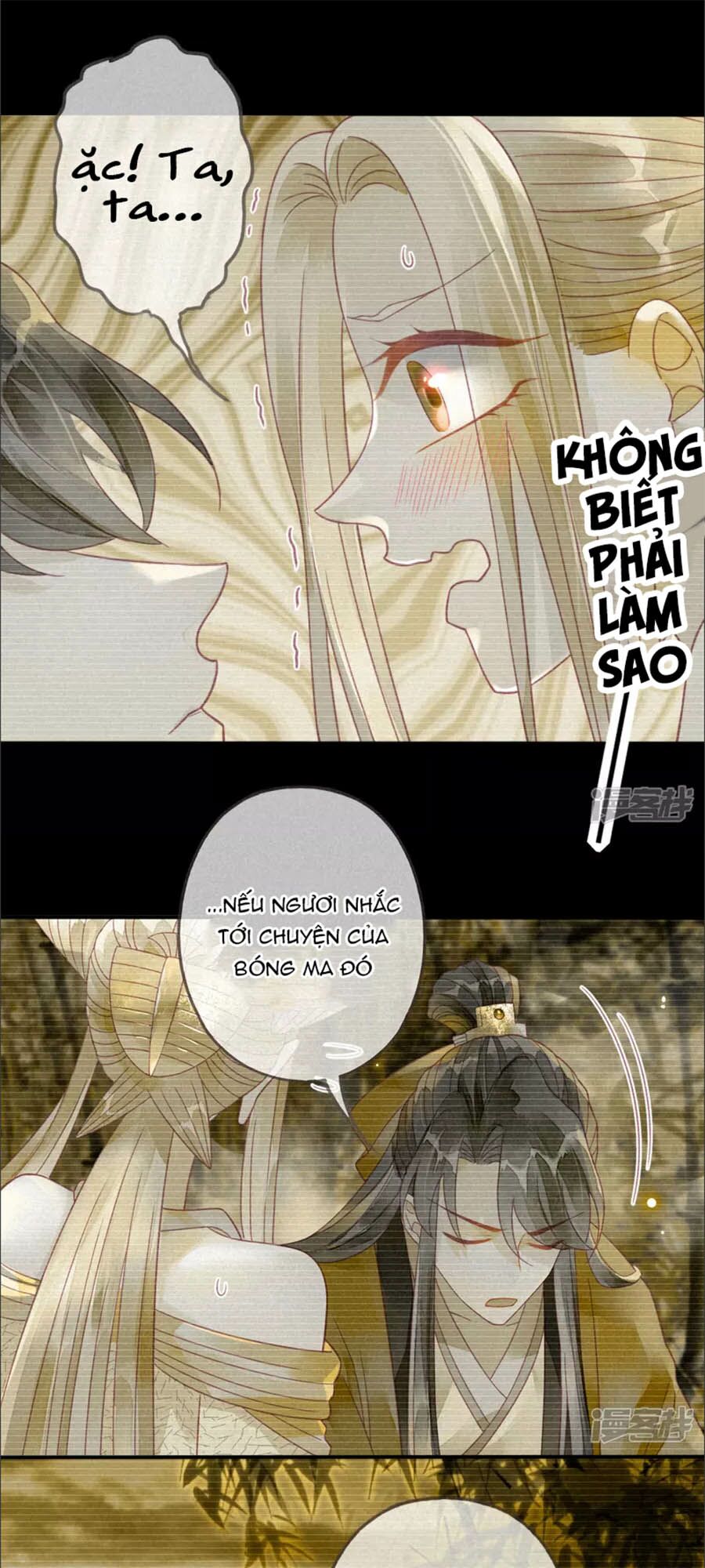 Thiên Động Li Trạch Thương chapter 15 - Trang 11