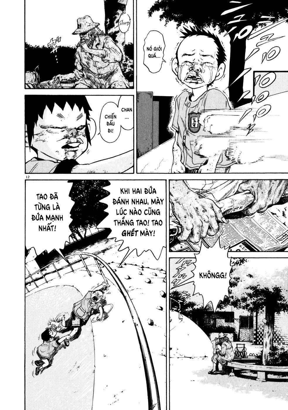 kiichi!! chapter 3 12