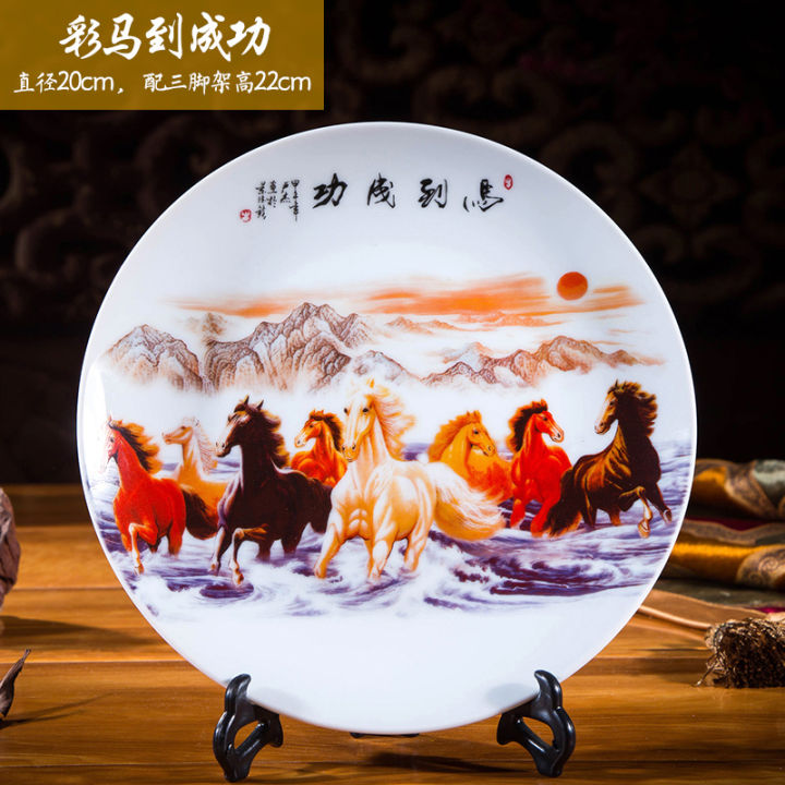 Đĩa trang trí , đĩa trưng bày phong thủy 20 cm
