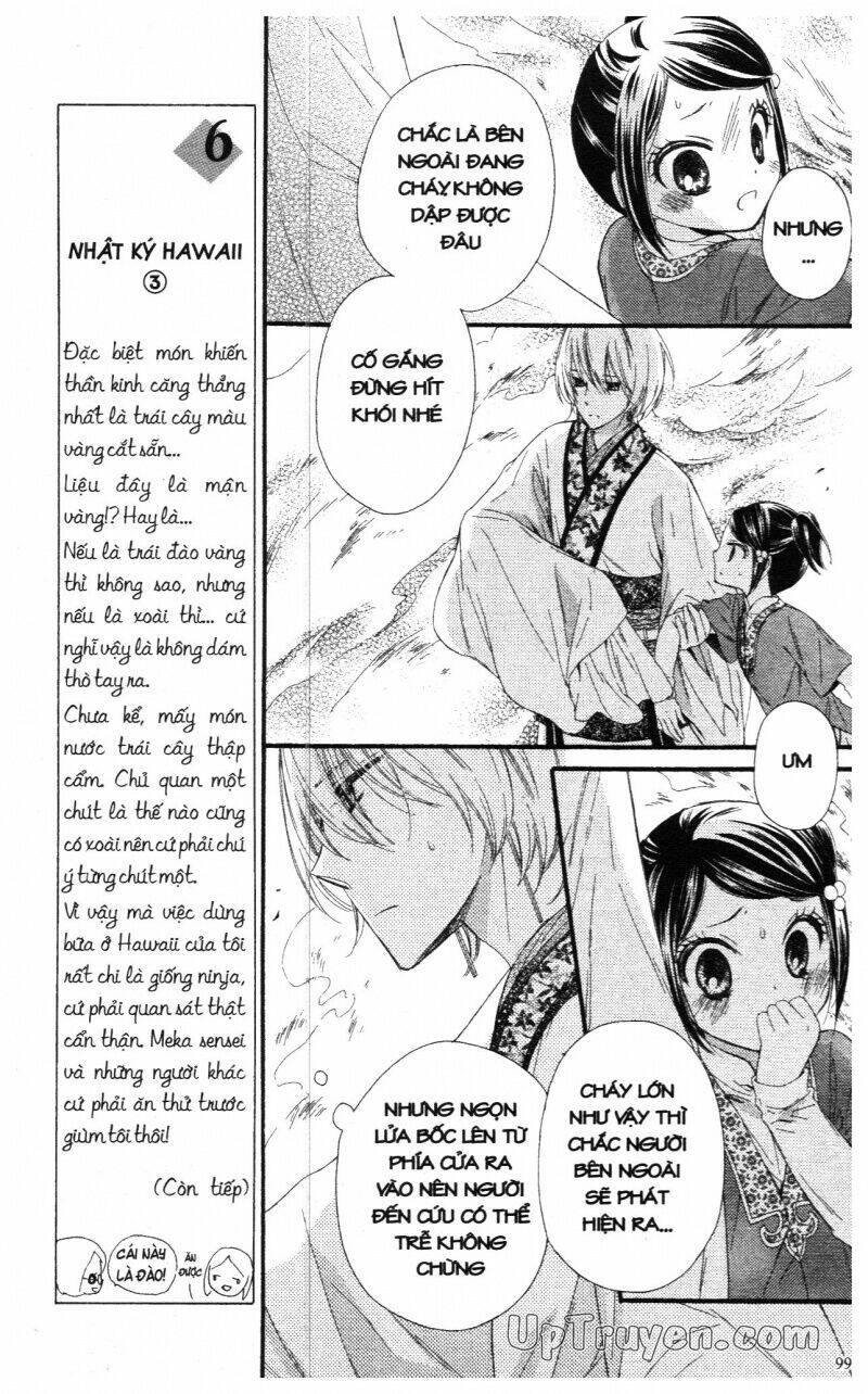 mikado no shihou chapter 19 13