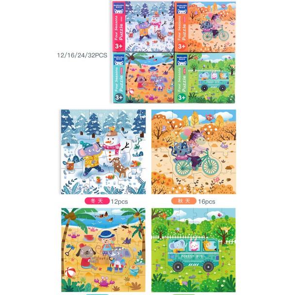 Bộ xếp hình gỗ 4 trong 1 puzzle 4 cấp độ 12-16-24-32 Miếng chủ đề giao thông, bốn mùa, khủng long