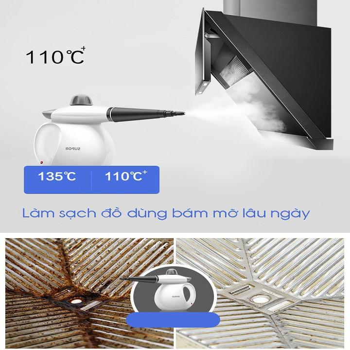 Re0544 Máy vệ sinh diệt khuẩn hơi nước Supor cầm tay - Máy diệt khuẩn bát đĩa