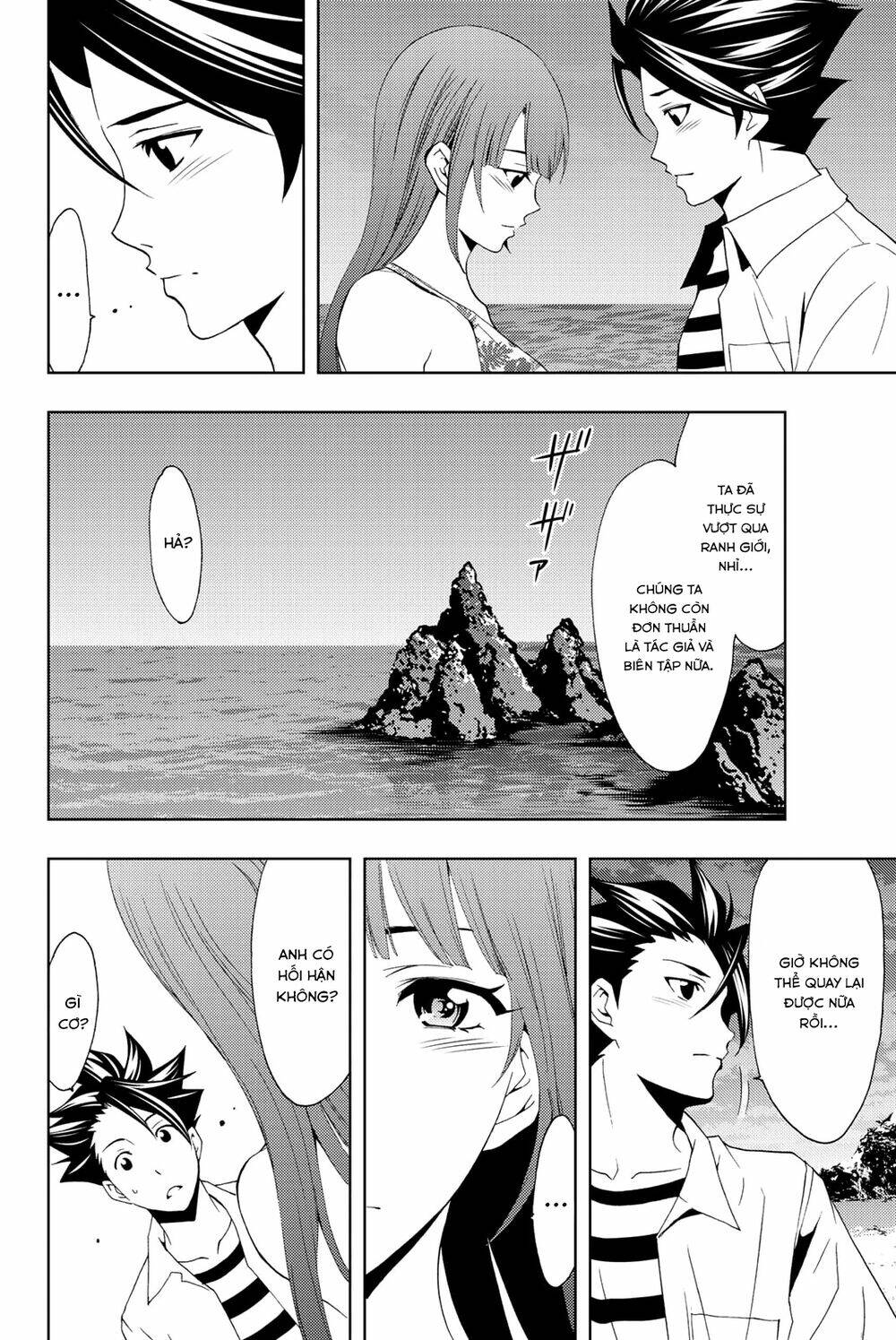 succubus & hitman chapter 64 12