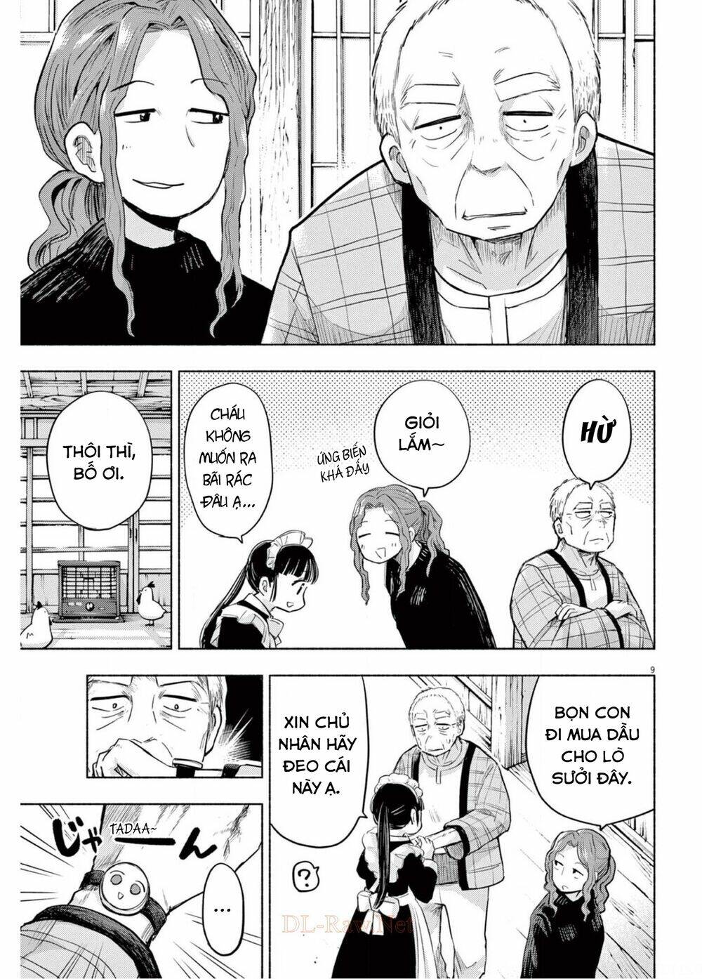 ponkotsu ponko chapter 67 11