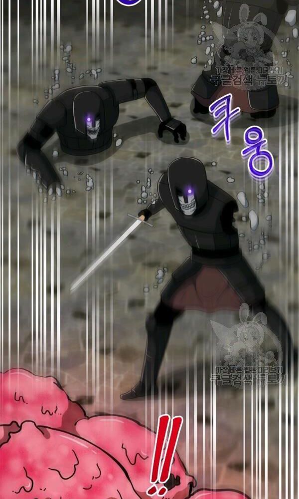 ngôi nhà kết nối với hầm ngục chapter 44 45