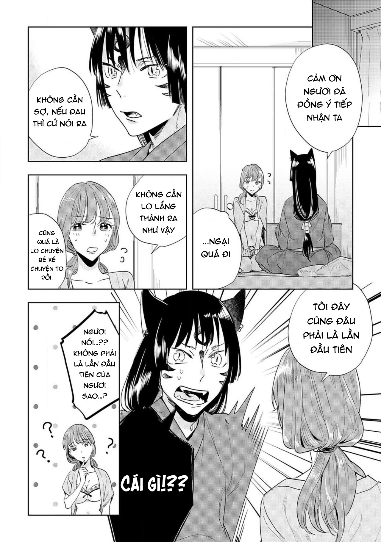 hợp đồng hiến tế với kami-sama (full) chapter 2.2 4