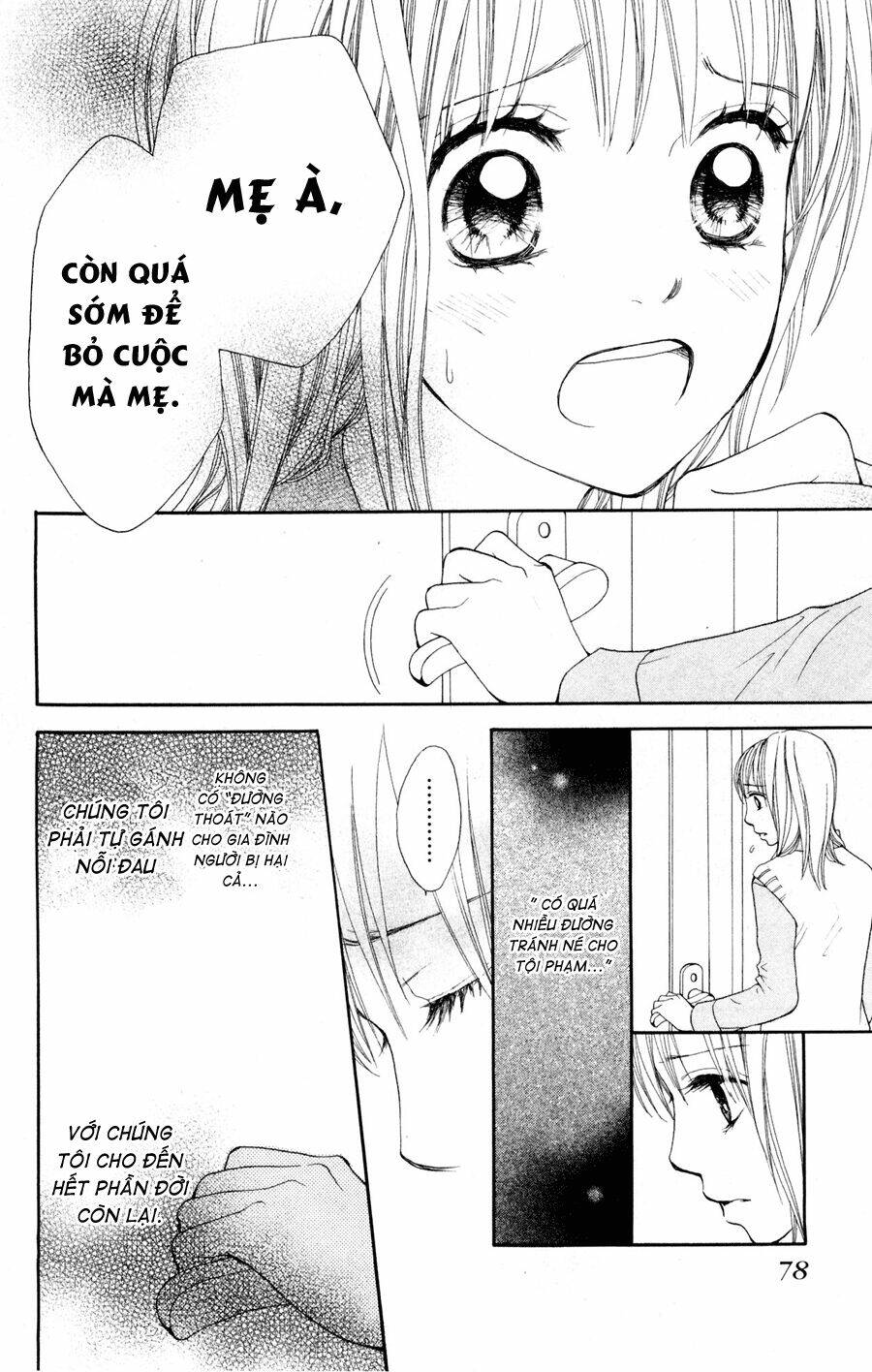 inochi chapter 6.2 16