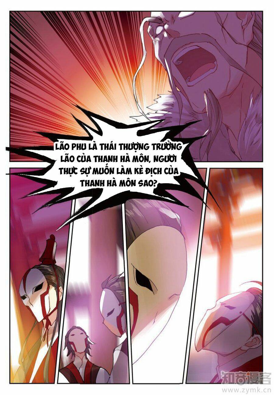 già thiên chapter 82 7