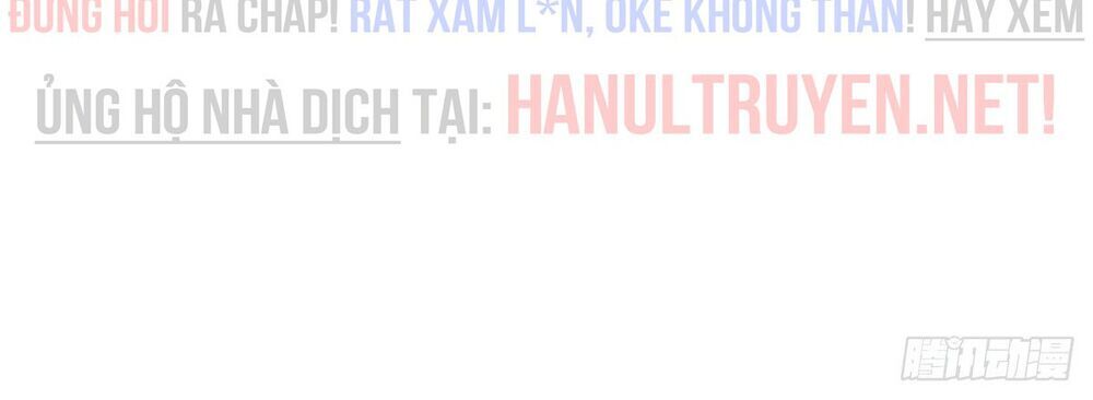 đại thần gaming đơn phương tôi chapter 17 44