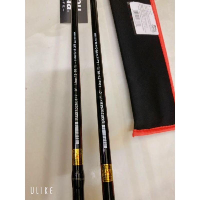 Cần lure abu black max