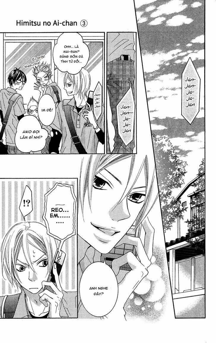 himitsu no ai chan chapter 13 6